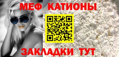 ECSTASY Донской