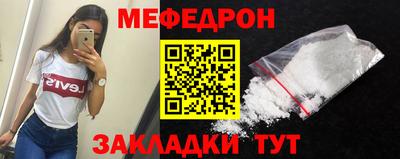 ECSTASY Донской