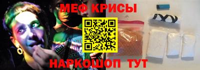 гидра Дубна
