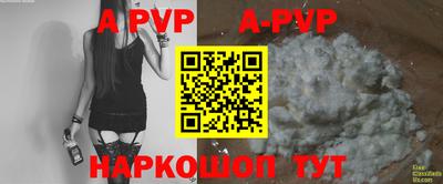 не бодяженный Заводоуковск