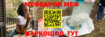 гидра Дубна