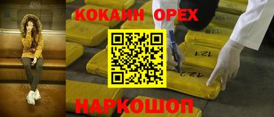 гидра Дубна