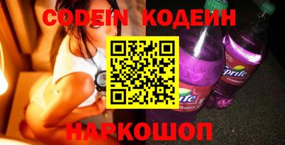 ECSTASY Донской