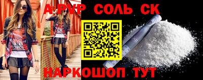 не бодяженный Заводоуковск