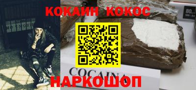 ECSTASY Донской