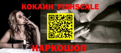 ECSTASY Донской