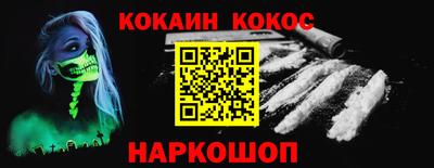 гидра Дубна