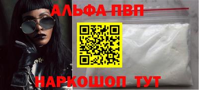 ECSTASY Донской