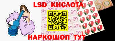 ECSTASY Донской