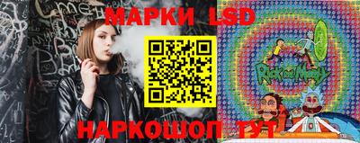 мдма Заволжье