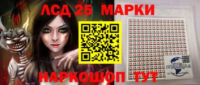 ECSTASY Донской
