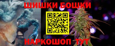 гидра Дубна
