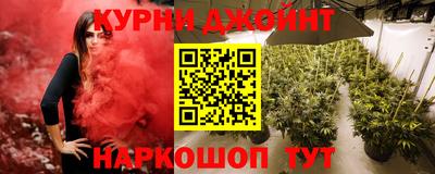 мдма Заволжье