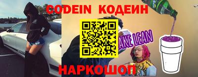 гидропоника Жуковский