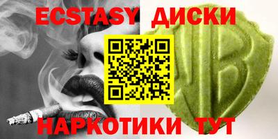 гидра Дубна