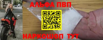 ECSTASY Донской