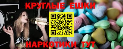 гидра Дубна