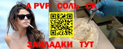 гидра Дубна