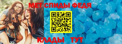 гидра Дубна