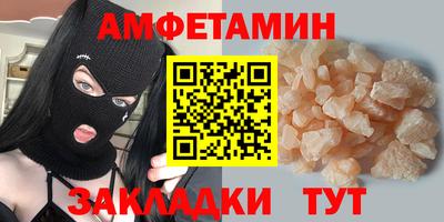 гидра Дубна