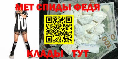 гашик Донецк