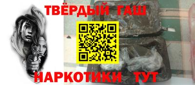 гидропоника Жуковский