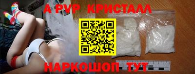 ECSTASY Донской