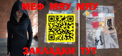 не бодяженный Заводоуковск