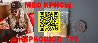 гидра Дубна