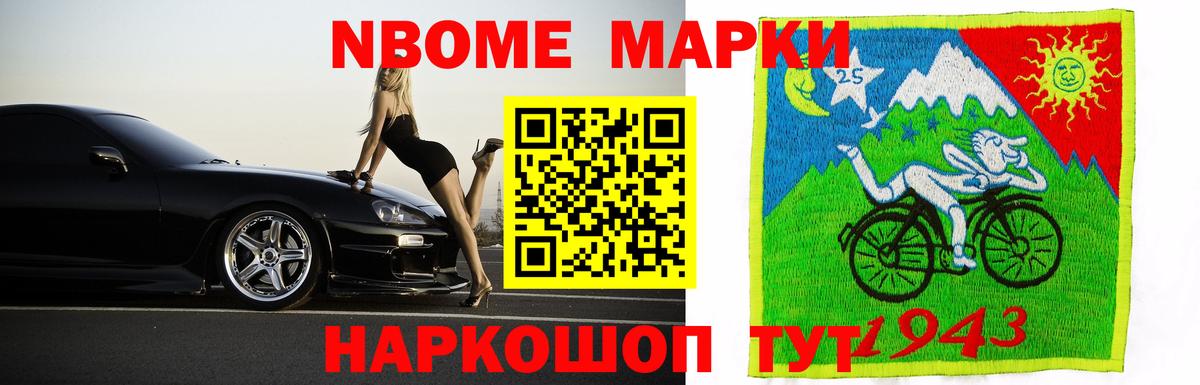 Лсд 25 экстази ecstasy Чусовой
